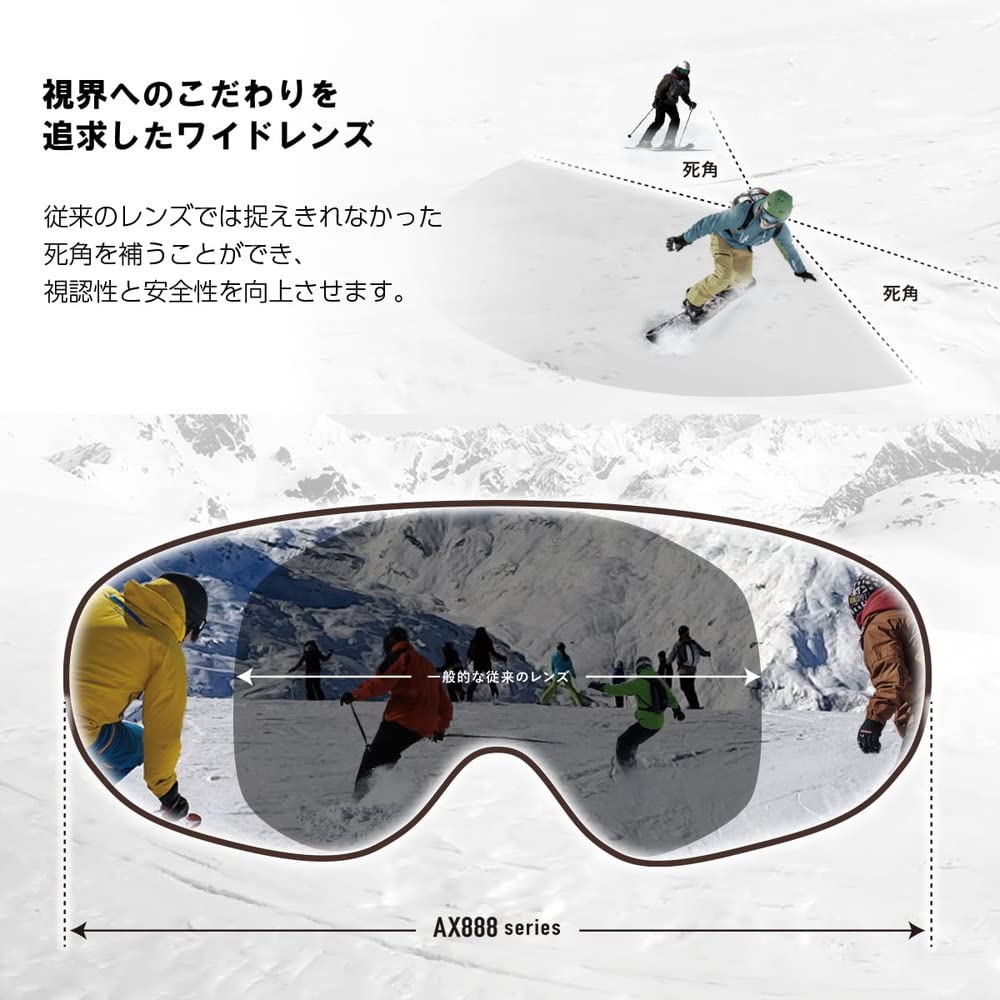 AXE Double Matte Marble Blue Light Pink Sky Blue Ski/Snowboard Goggles, Lens, Glasses/Helmet Compatible, Frame, Lens, Mirror, AX888-SBU
