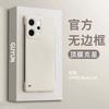 Applicable To Opporeno14pro Mobile Phone Case, Liquid Borderless Reno14 Anti-drop Protective Case, Advanced Sense Hard Por.