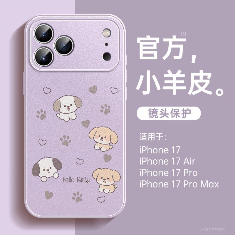 Applicable to Apple 17Pro mobile phone case, new iPhone14Pro case 16Pro bracket 15 series 13 magnetic attraction