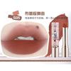 TOORUNE - Magic Garden Matte Lipstick - 6 Colors