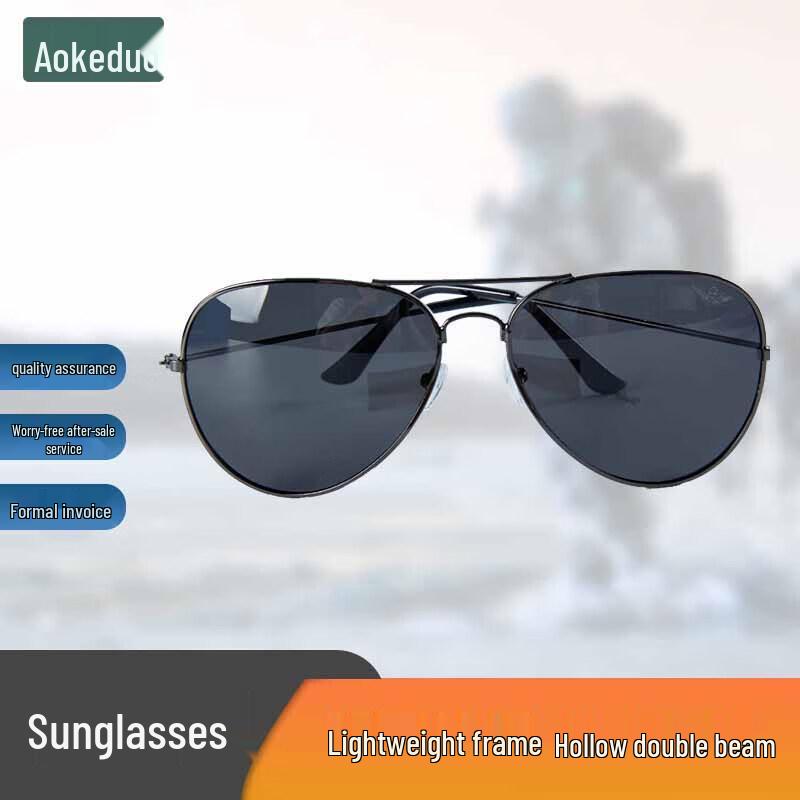 Aokedu Aviator Polarized Sunglasses