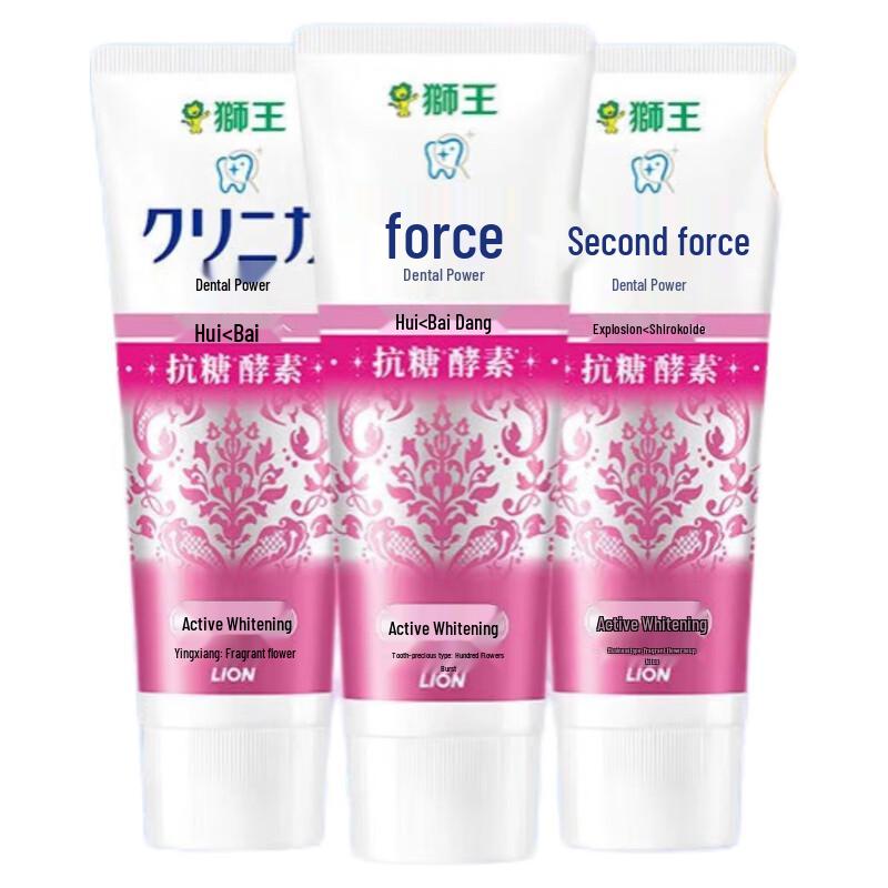 Lion Clinica Enzyme Whitening Toothpaste 3-Pack