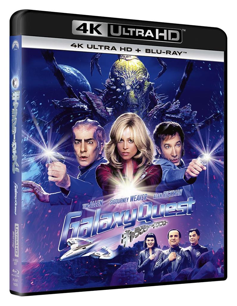 Galaxy Quest 4K Ultra HD ULTRA HD + Blu-ray [4K + Blu-ray]