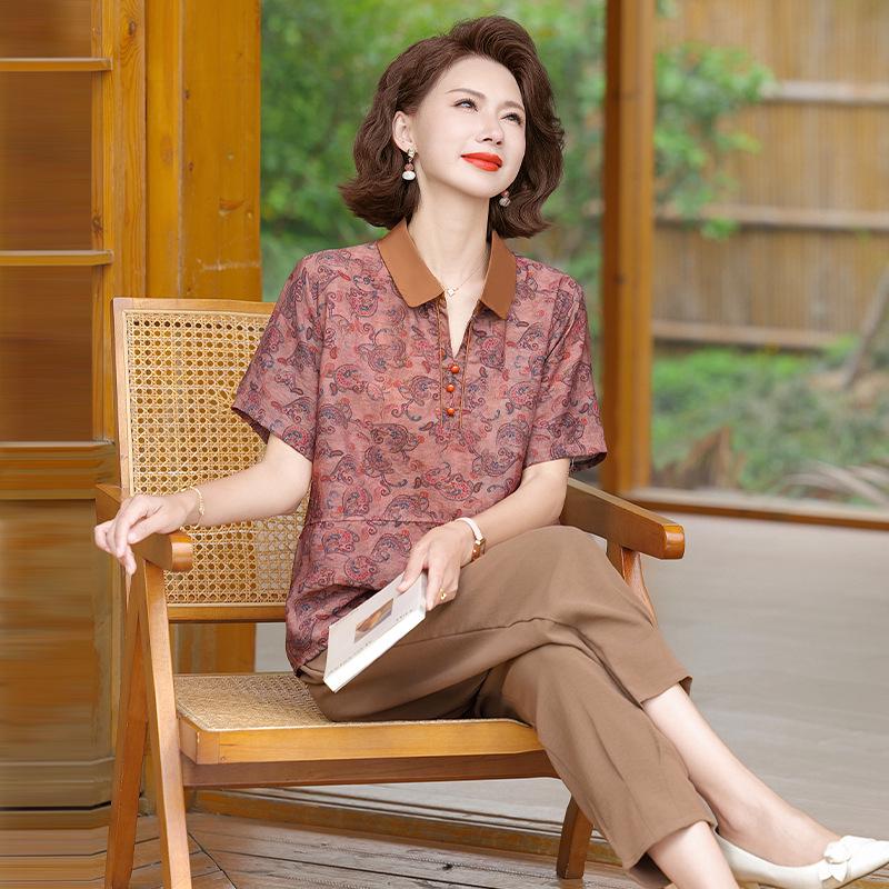 

Chinese Floral Print Plus Size Two-Piece Suit for Moms - Summer 2026 Style (Round Neck & Casual Pants) 4XL [Recommended 68-75 kg]