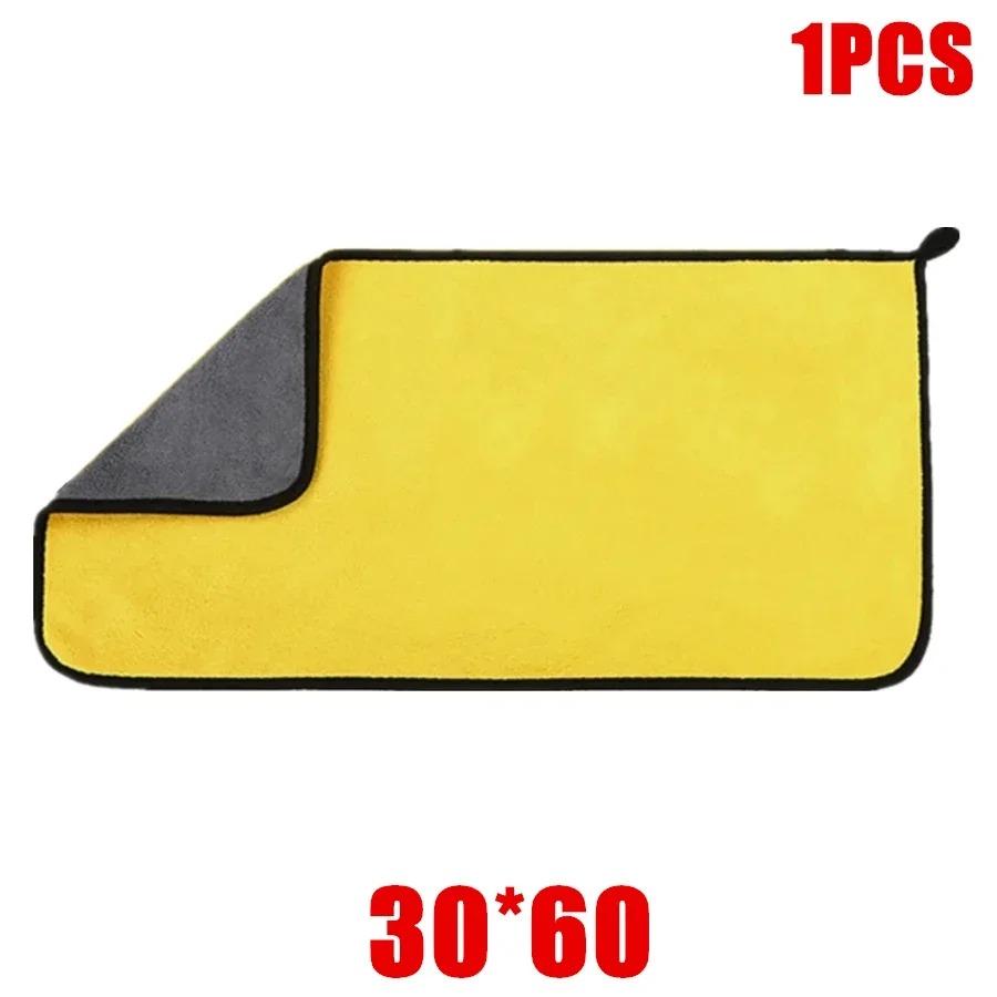 1/2/6/10pcs Microfiber Cleaning Towel Thicken Soft Drying Cloth Car Body Washing Towels Double Layer Clean Rags Car Accessories