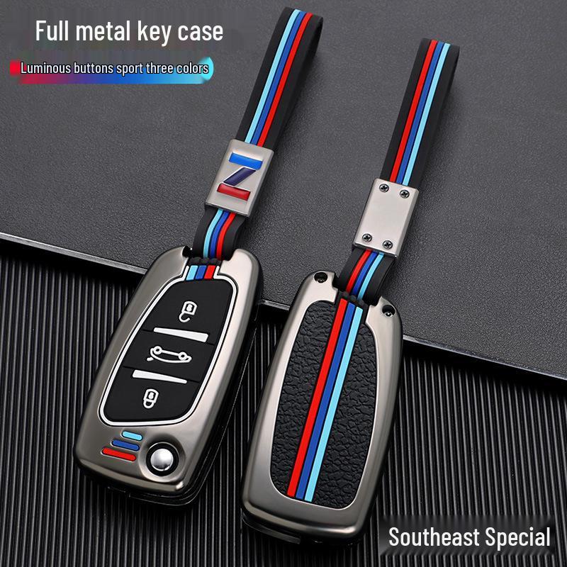 Metal Folding Remote Key Case for Southeast DX3/DX5, DX7 19, A5 Wing Dance Models