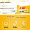 NICE Sulfur Medicinal Soap 3-Pack