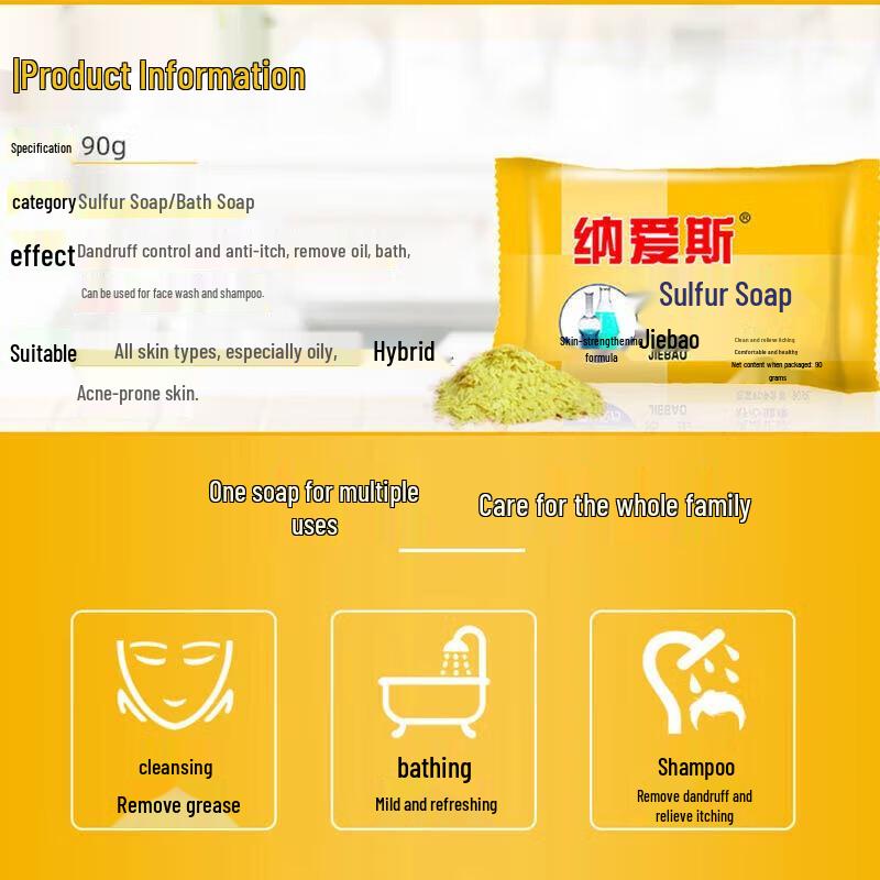 NICE Sulfur Medicinal Soap 3-Pack