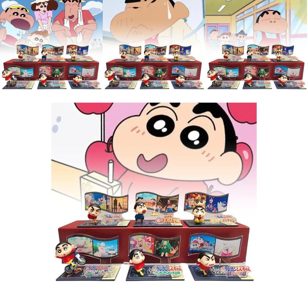 Entzückende Crayon Shin-chan Laufende Filmszene Serie Blind Box Puppen Spielzeug Modelle