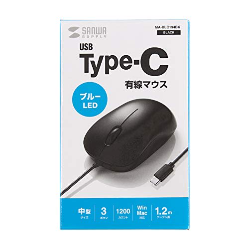 Sanwa Supply Wired Mouse Type-C Connection Blue LED Sensor Medium Size Windows/Mac Compatible MA-BLC194BK