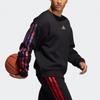 Adidas Mic Gfx Crew Print Basketball Sweatshirt Men Tops Black GU9538