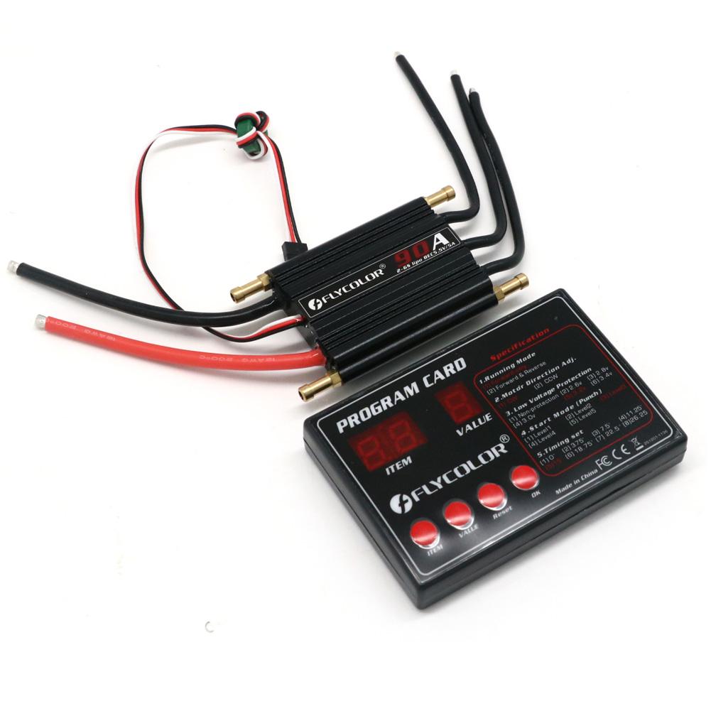 Flycolor Brushless ESC Speed Controller 50A