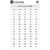 adidas Originals SUPERSTAR 360 Comfortable Abrasion Resistant Low Top Toddler Shoes Black White Infant And Toddler JH6499