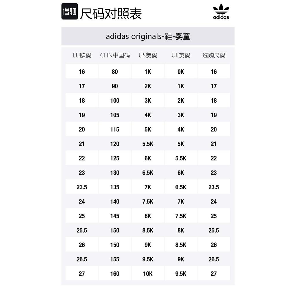 adidas Originals SUPERSTAR 360 Comfortable Abrasion Resistant Low Top Toddler Shoes Black White Infant And Toddler JH6499