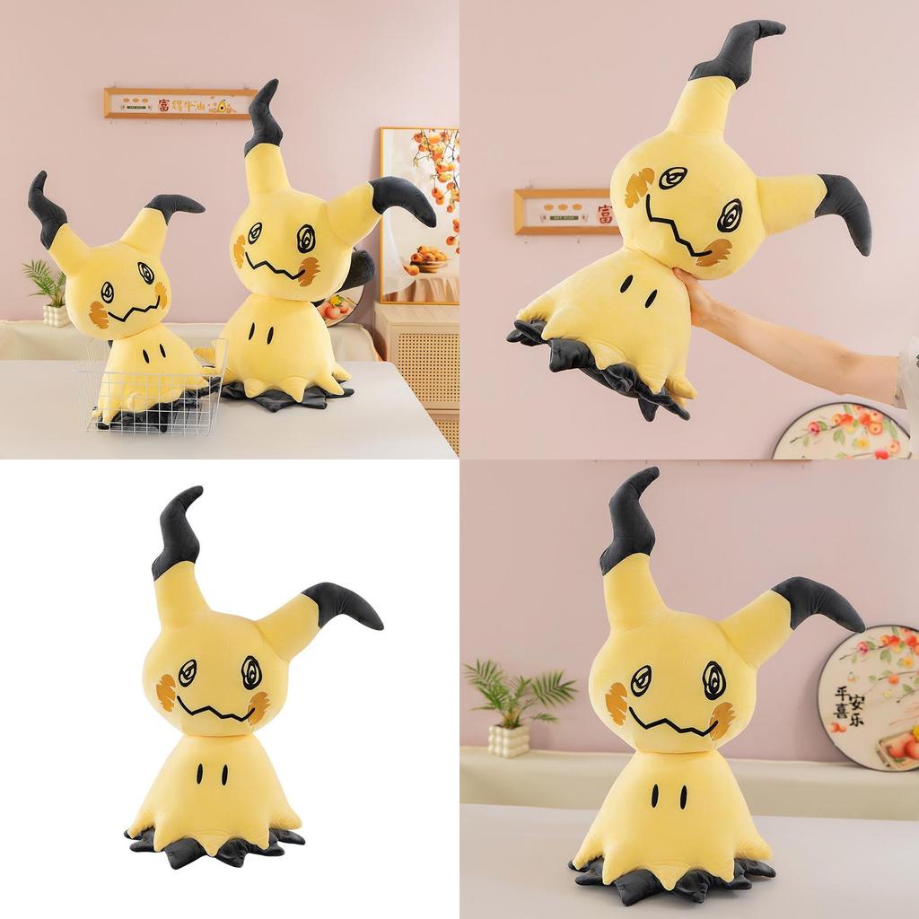Pokemon Pikachu Plush Toy With Crystal Super Soft Material For Halloween Decor And Collectors