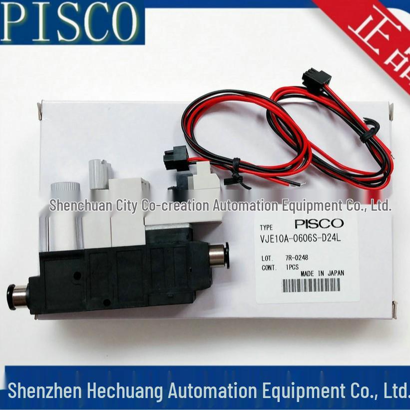VJE10A-0606S-D24-L Vacuum Generator, VJE07B-040608-D24S by PISCO Japan 10A-0606S-D24-L