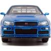 Fast & Furious Brian's Nissan Skyline GT-R R34 Silver & Nissan GT-R R34 Blue 1:32 Die-cast Car, Toys for Kids and Adults Product Category: Die-cast