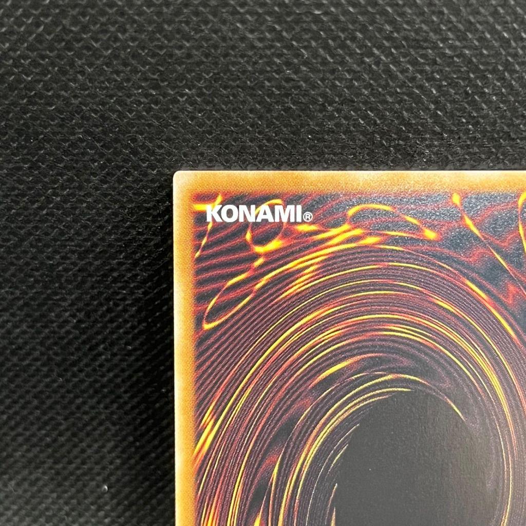 Used Yu-Gi-Oh! Scorching Fire Spirit User Heata Quarter Century Secret Rare