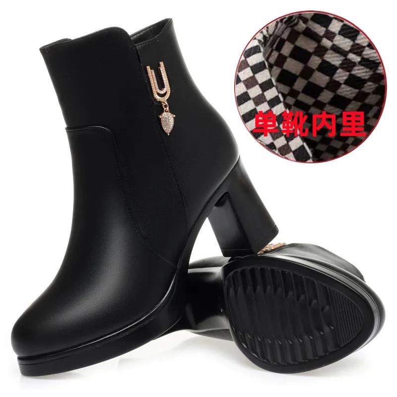 Chunky Heel Platform Women Cotton Shoes Soft Leather Winter Warm Thick Plush Anti-slip Simple Fashion High Heel Snow Boots Women