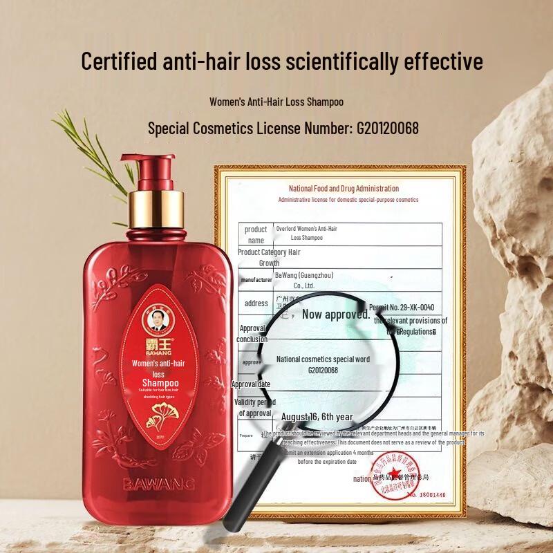 Bawang Women's Anti-Hair Loss & Oil Control Volumizing Shampoo