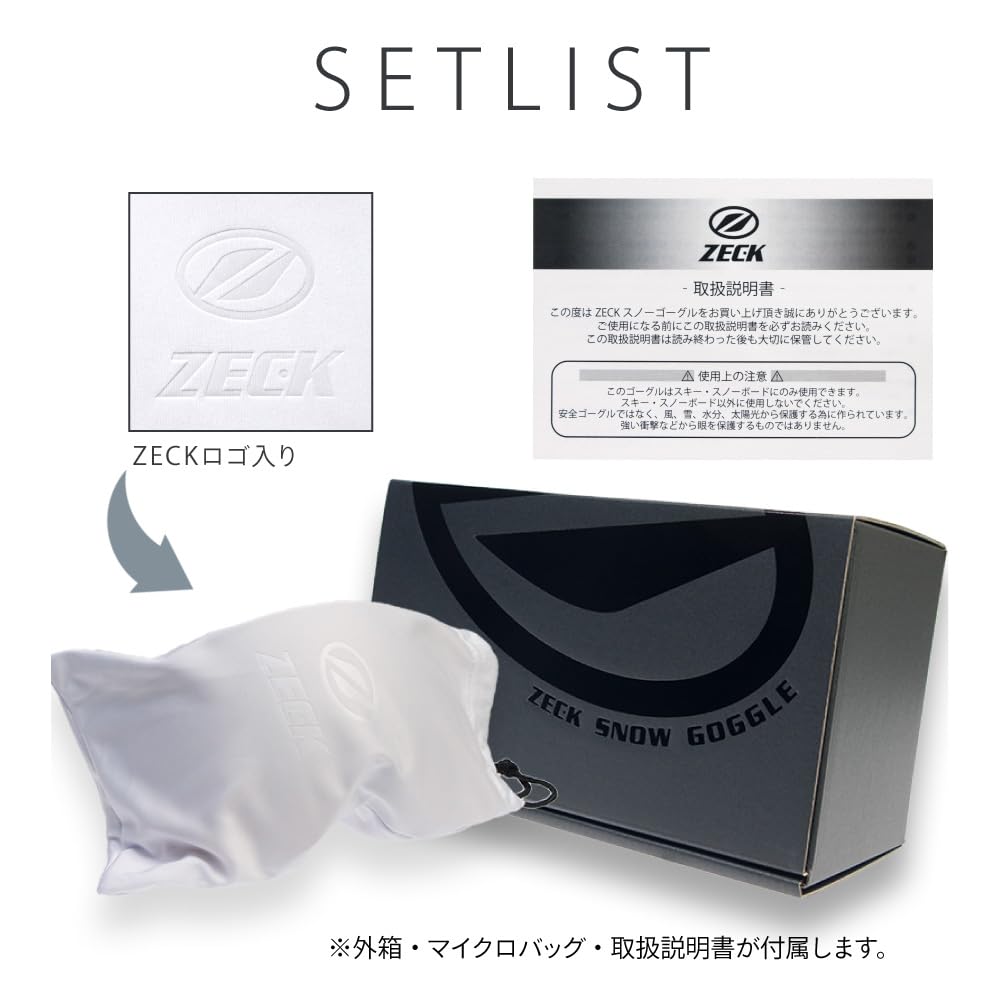 Gogle narciarskie ZECK Asian Fit FZ-16J (MATOWY CZARNY-SREBRNY/SAPHIRE LUSTRO) zkg-fz-16j-bk-g03 [Używany]