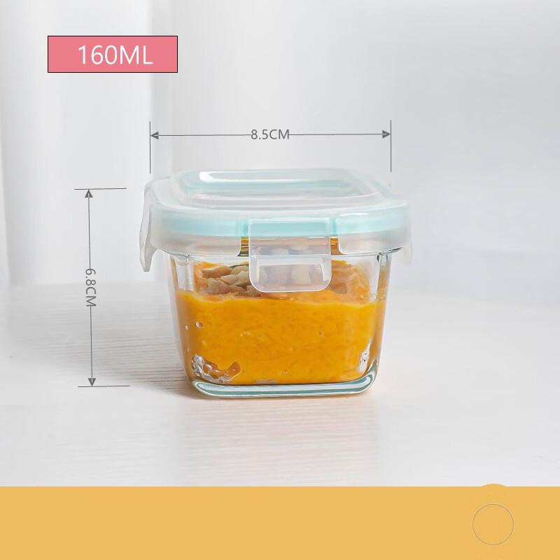 ZISIZ Glass Food Storage Container Set