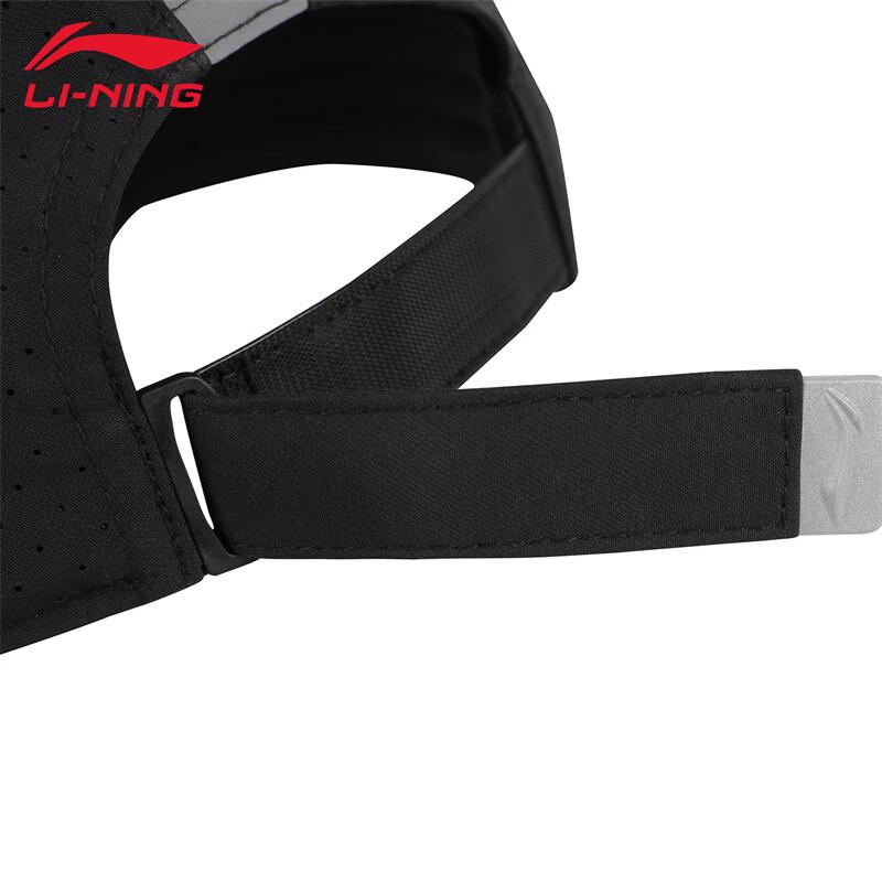 Li-Ning Unisex Four-Season Baseball Cap