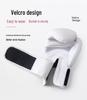 Women's One-Piece Boxing Gloves for Kids and Teens - Thickened, Professional Sanda Training Equipm…