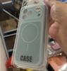 Applicable to iPhone17ProMax fine ring magnetic contrast color mobile phone case liquid silicone Apple 16 new protective case