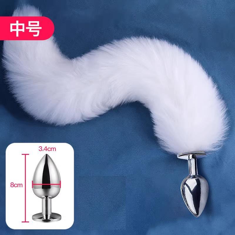 Detachable Fox Tail Silicone Anal Plug, Beginner Back Toy with Cat Tail Design