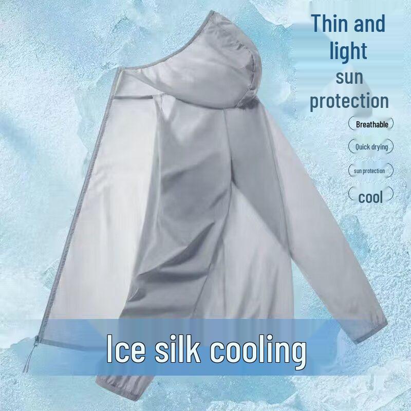 Unisex Ice Silk Sunscreen Jacket: Lightweight, Loose Fit, Plus Size, Zippered, Long-Sleeved for Outdoors.