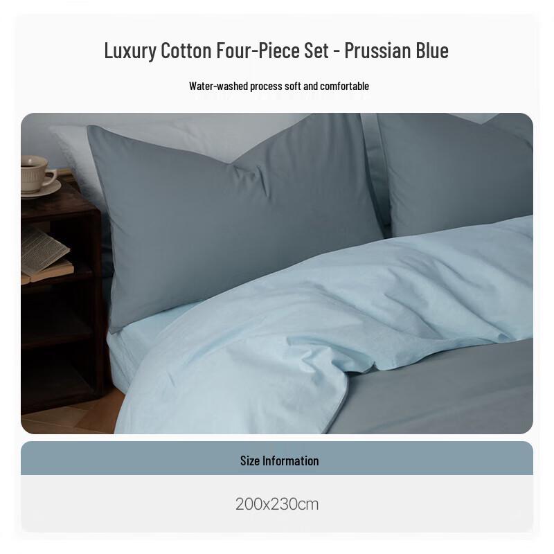 

Aimeijia Luxury Pure Cotton 4-Piece Bedding Set