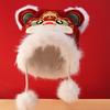 Chinese Style Children's Lion Dance Hat Ear Muffs Winter Warm Hat New Year Red Cap  Female/Girls