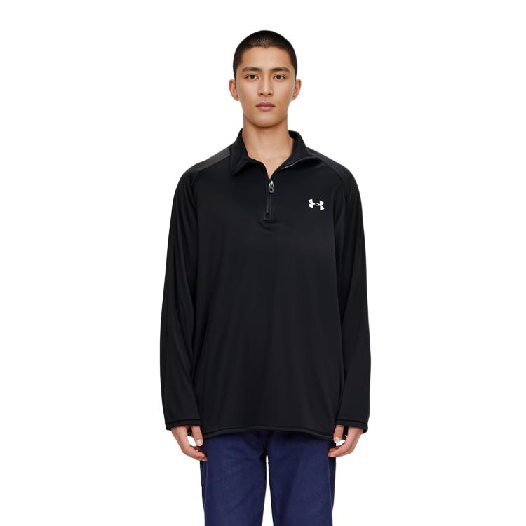 Under Armour Velocity 2.0 Shirt Men's Black 1375435-001