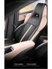 BYD Seagull Car Seat Covers: All-Season, Full-Coverage, Leather Universal Cushions