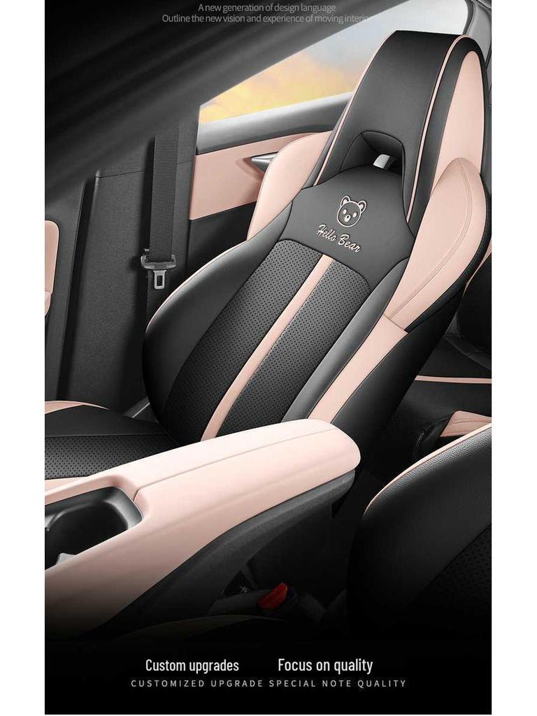 BYD Seagull Car Seat Covers: All-Season, Full-Coverage, Leather Universal Cushions