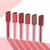 JUNGSAEMMOOL Lipression See-Through Tint 4g – Airy Matte Finish, Weightless Blurring Effect, Long-Lasting Natural Gradient Lip Stain
