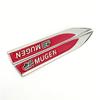 2Pcs Metal Stickers Car Body Decoration Stickers For Honda Civic FIT Accord Prelude CRV 5th Mugen CRZ CRX Jazz HRV Pilot Odyssey PH2 rlgc6
