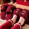 Auspicious Red Wedding Slippers: High-End Bride & Groom Dowry Pair, Four-Season Style