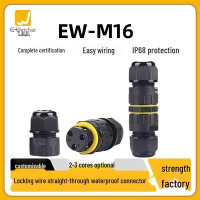 Atsparus vandeniui ir antipireninis M16 jungiklis 2/3 gyslų laidams lauko apšvietime