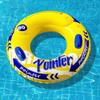 HANDUNYOU Retro Heart Inflatable Swimming Ring