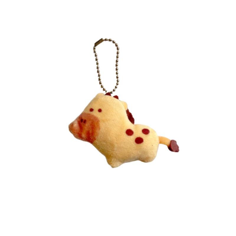 

Adorable Stuffed Animal Keychains With Super Soft Short Plush Fur Giraffec