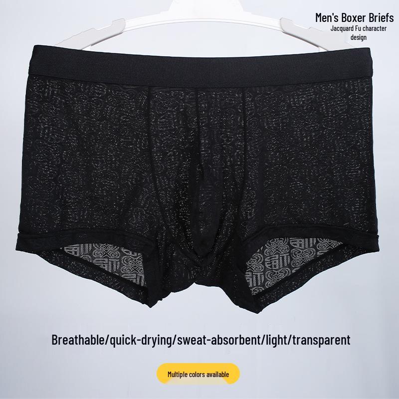 

Men s Solid Color Breathable Knit Boxer Briefs - Mid-Waist 2XL