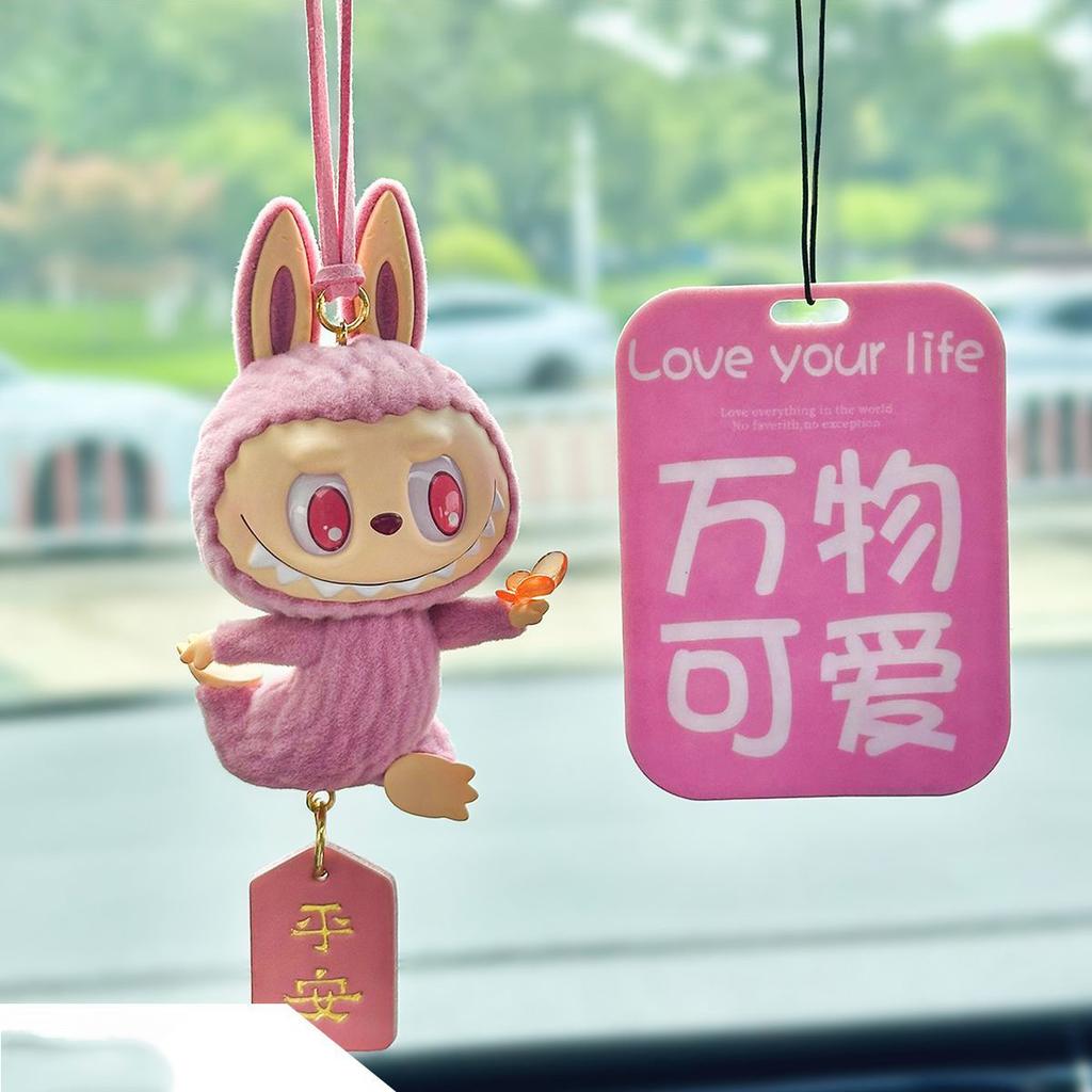 Labubu Yoga Series Car Hanging Mirror Accessories High-End Safety Creative Design