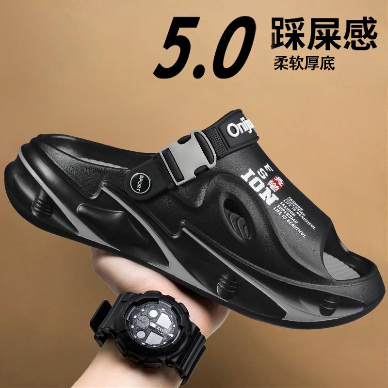 Home Slippers Women's Men's Sandals Summer Garden Clogs Shoes Man Beach Slipper Outdoor Waterproof Soft Slides Casual Anti Slip