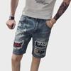 2022 Men's Korean Fashion Ripped Denim Shorts - Summer Half-length Pants