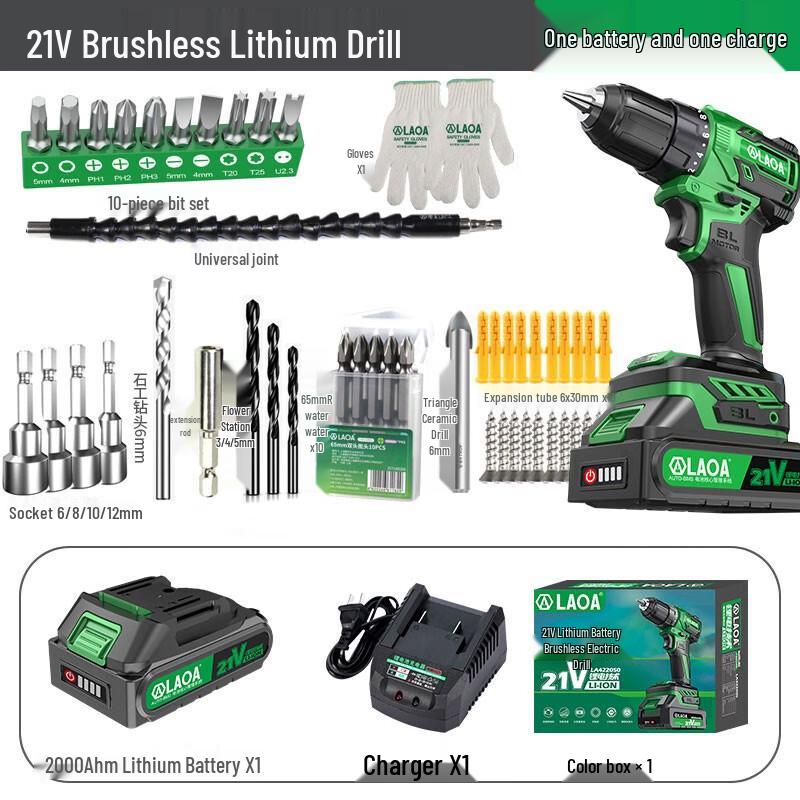 

LAOA 21V Brushless Lithium Electric Drill CN plug (adapter included)