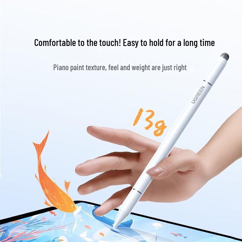UGREEN Universal Capacitive Stylus Pen