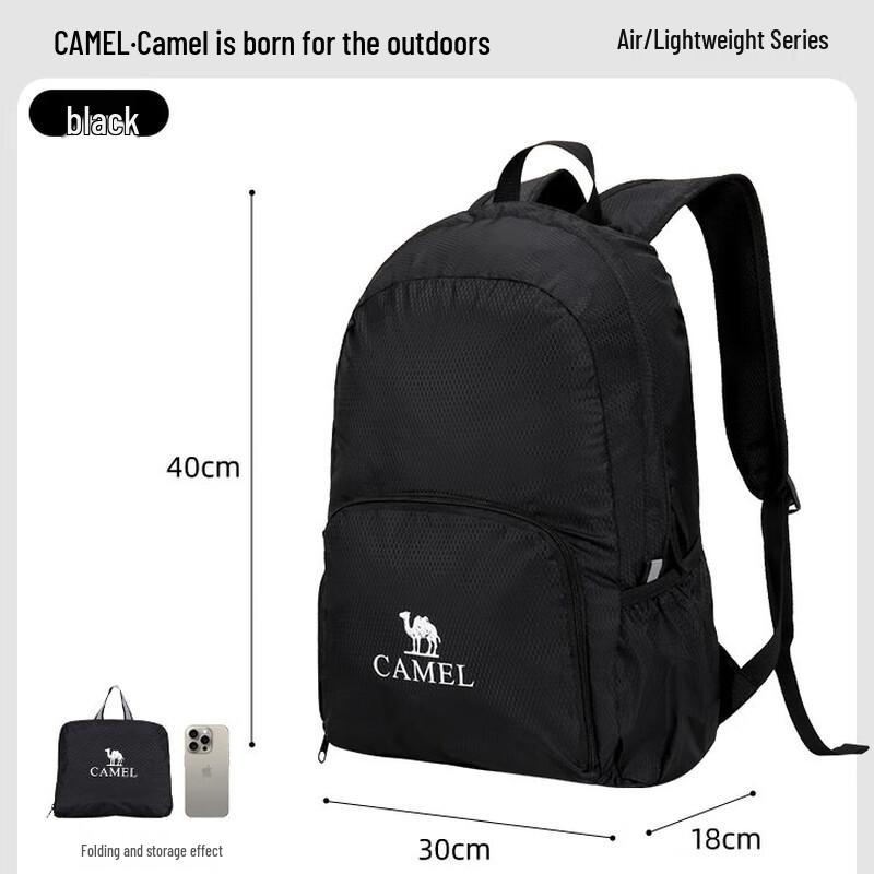 Camel Outdoor Mountaineering Backpack 133BA9U120G One Size