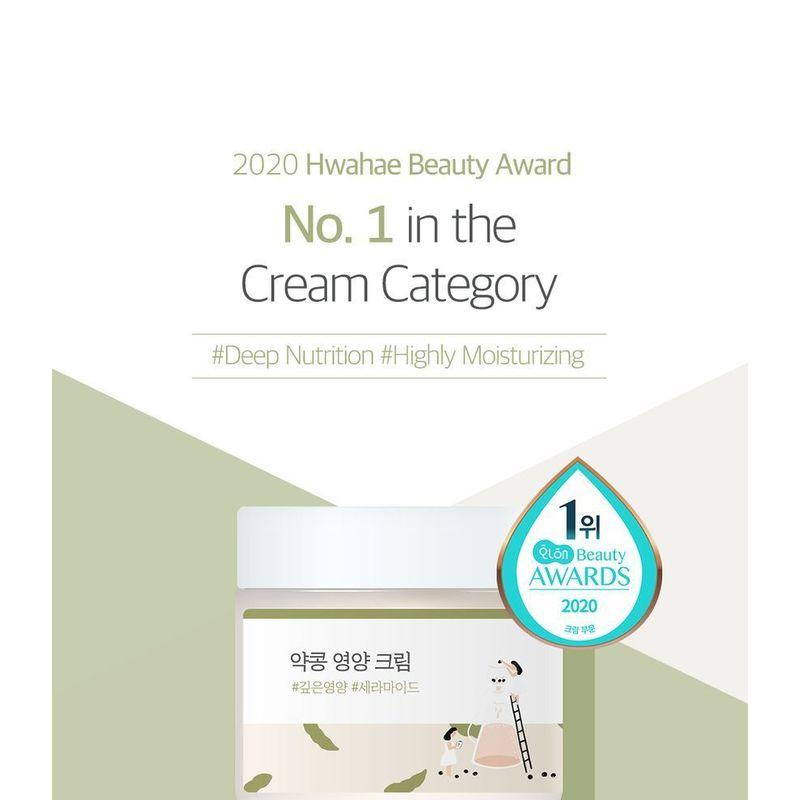 ROUND LAB - Soybean Nourishing Cream